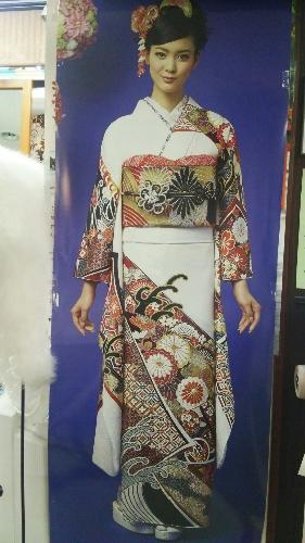 古典金彩友禅 振袖 Sale【190】